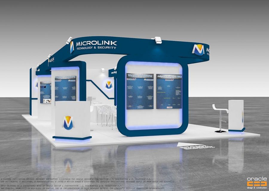 Microlink 2020
