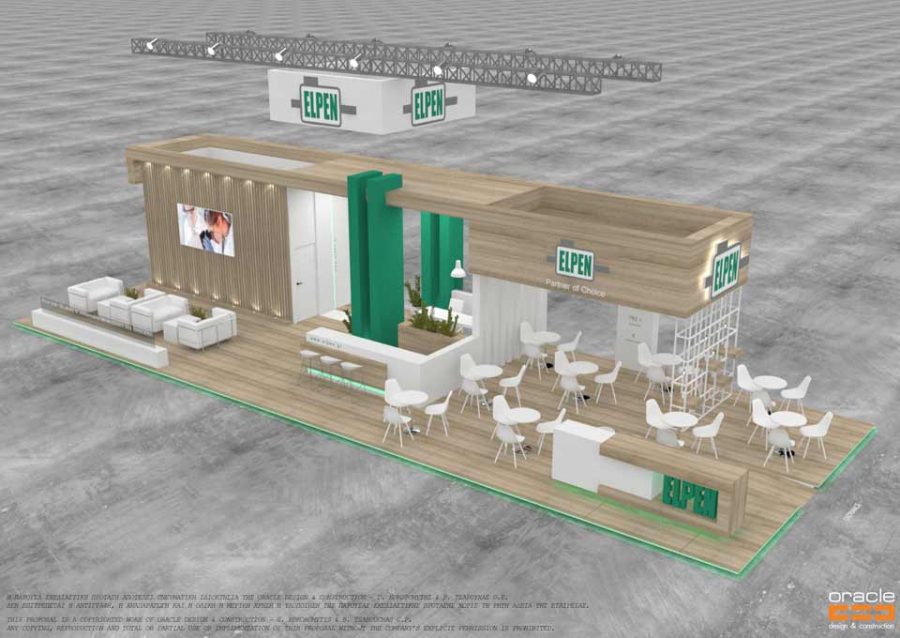 Elpen Cphi Milan 2019