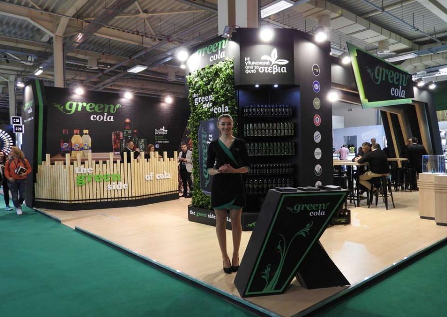 Green Cola 2017