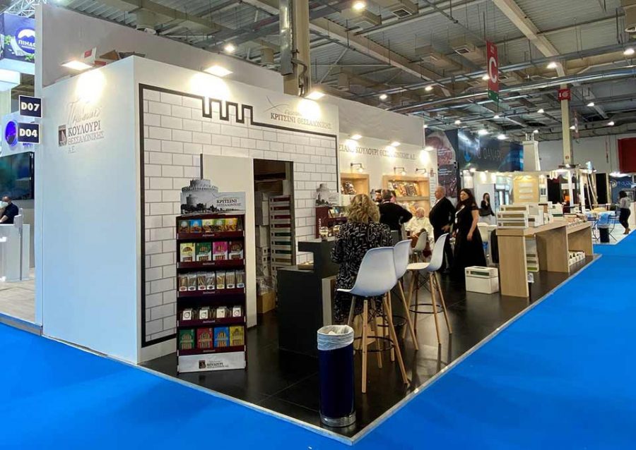 Κουλούρι Θεσσαλονίκης 2022