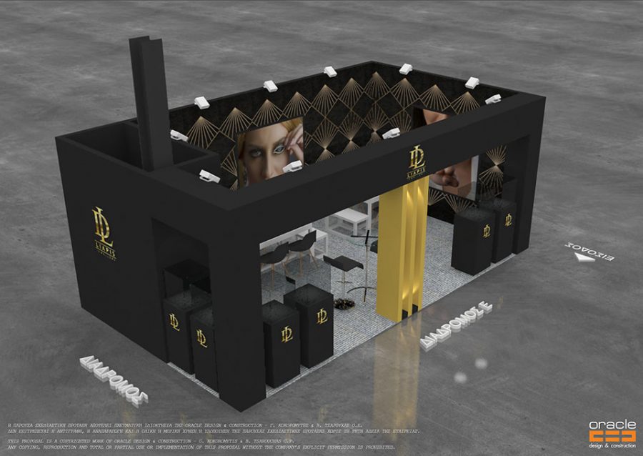 DL Liapis Jewellery 2023