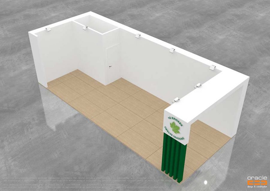 12 Εποχές 2022