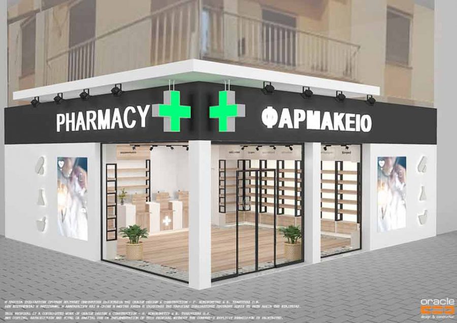 Αναγνωστόπουλος 2021