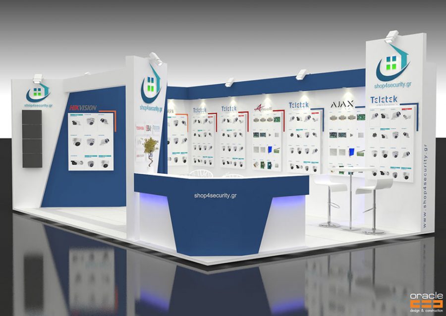 Shop 4 Security 2020