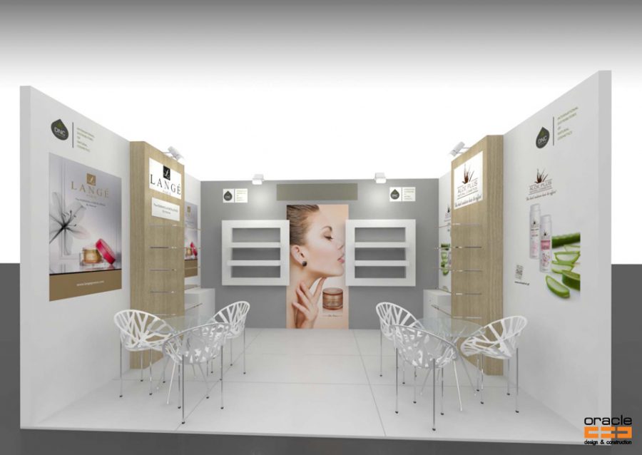 DNC International 2017