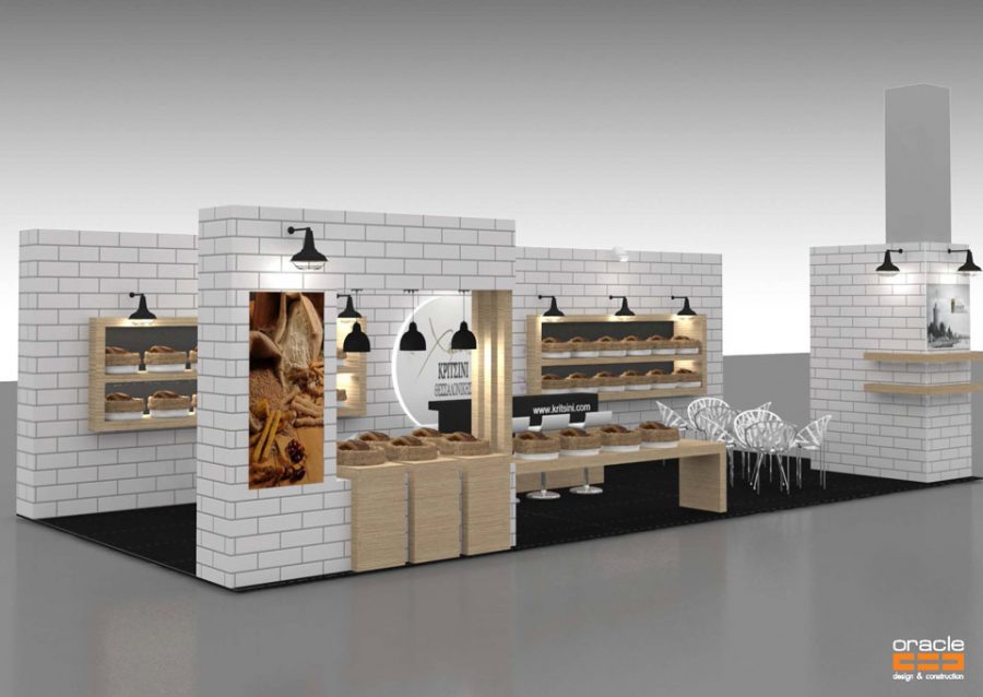 Κουλούρι Θεσσαλονίκης 2017