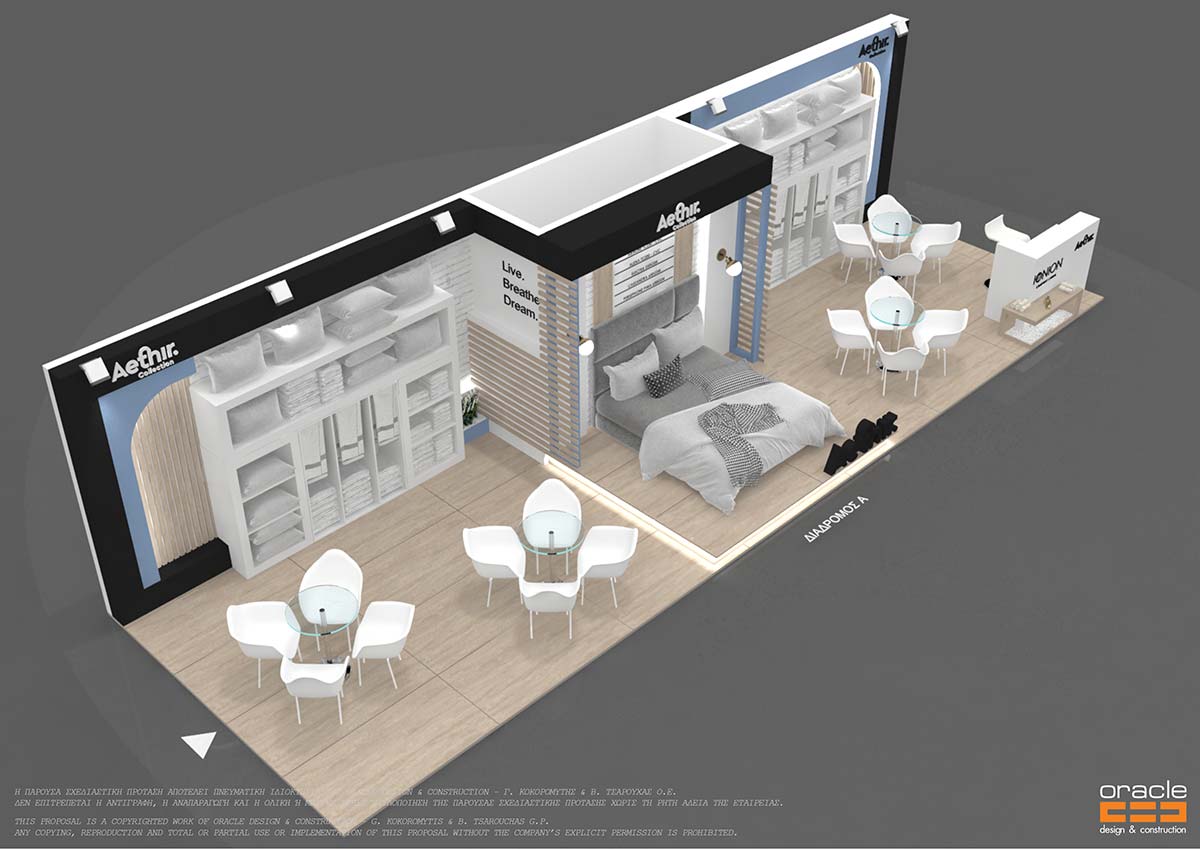 Aethir Collections 2023