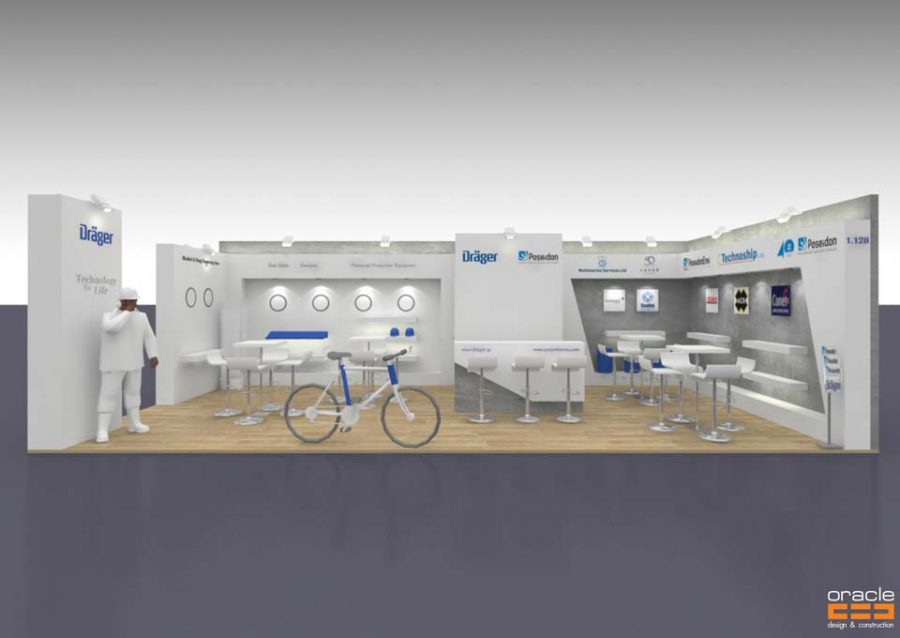 Drager Poseidon 2016