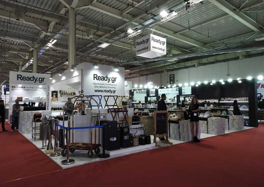 Ready.gr 2017