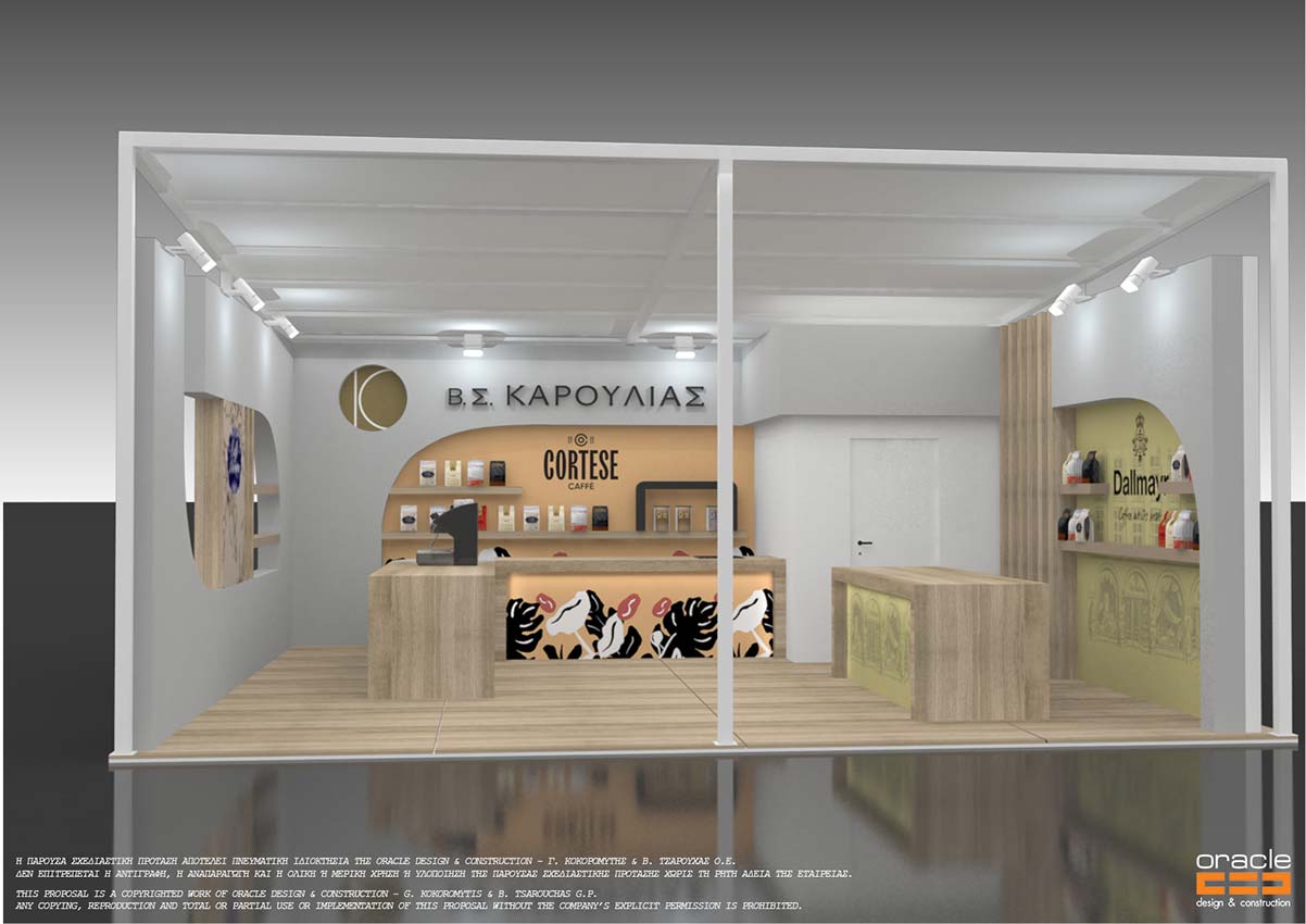 Karoulias - Cortese 2023