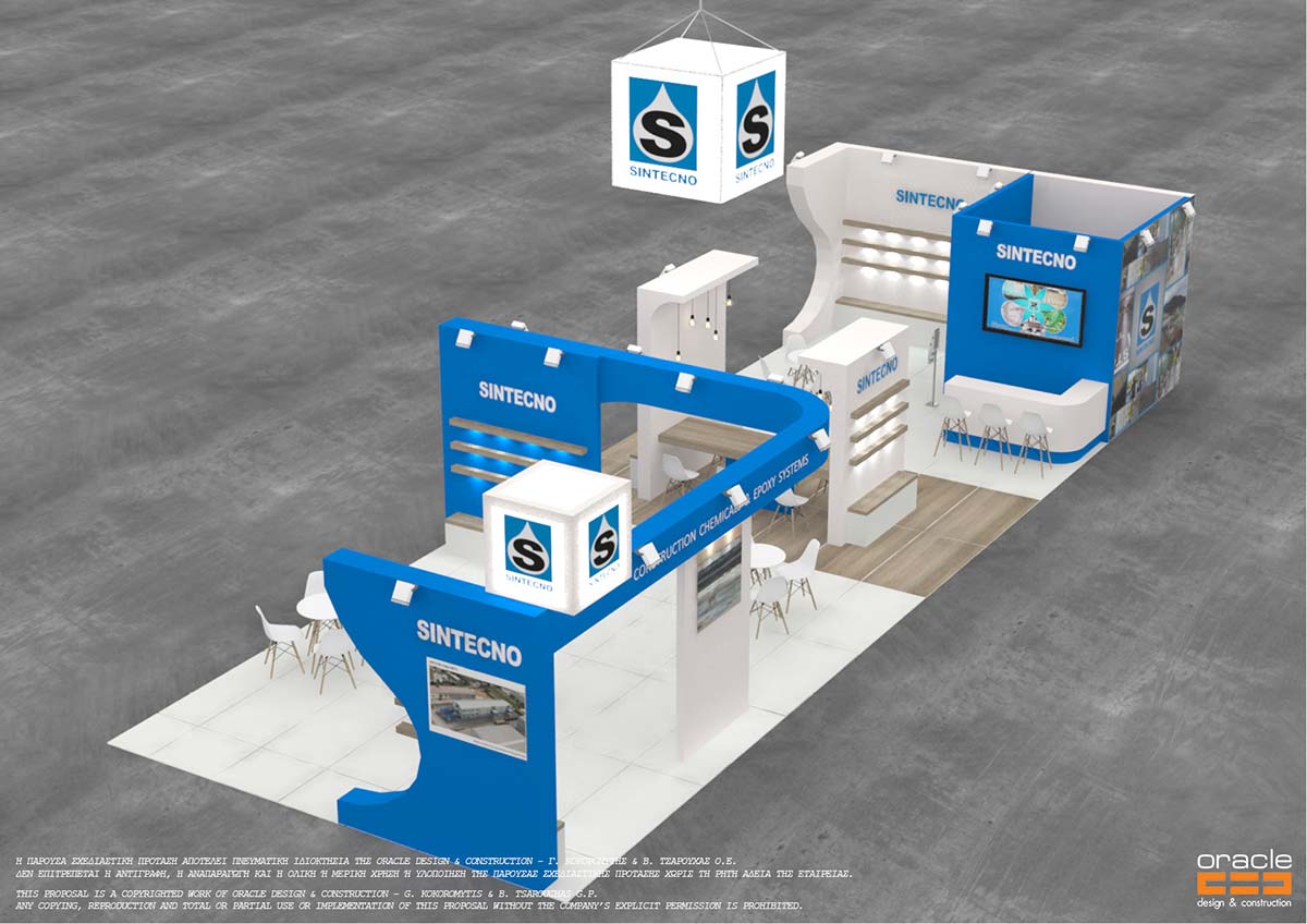 Sintecno Hellas 2023